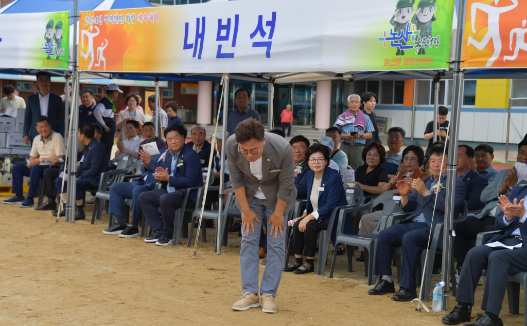 부적면 시민화합체육대회 2024.07.06(토)  이미지(18)