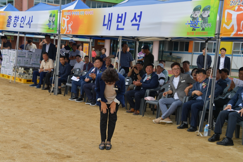 부적면 시민화합체육대회 2024.07.06(토)  이미지(19)