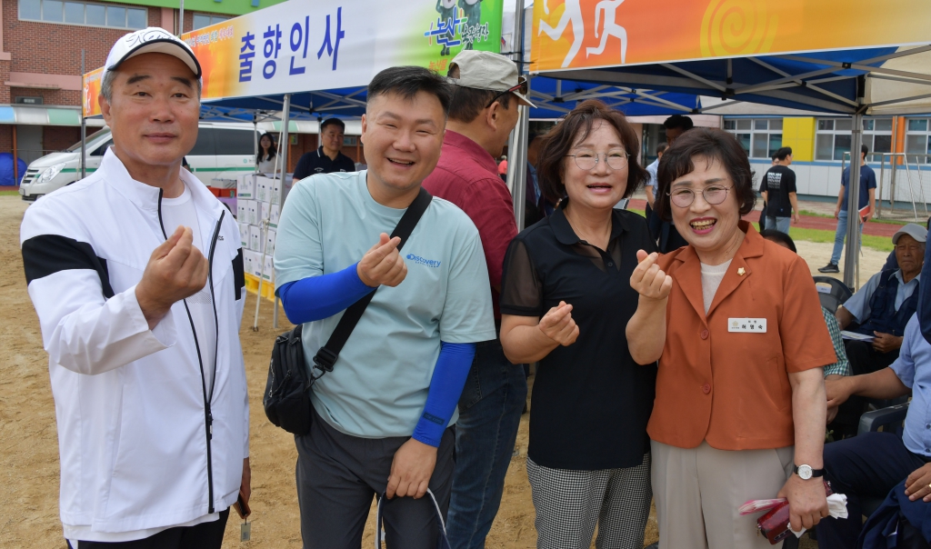 부적면 시민화합체육대회 2024.07.06(토)  이미지(12)