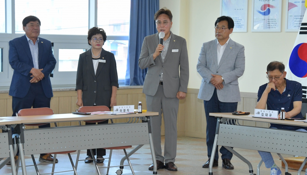 강경읍 이장협의회 월례회의 2024.07.04(수) 이미지(14)