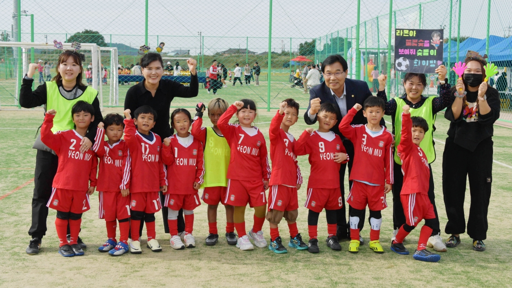 2024 육군병장 슛돌이 축구왕 유아축구대회 시상식(논산 탑정시민체육공원 풋살경기장) 2024.10.25(금) 대표이미지